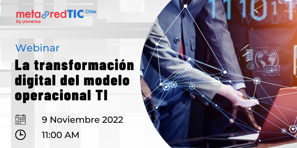 La transformación digital del modelo operacional TI - Inicio